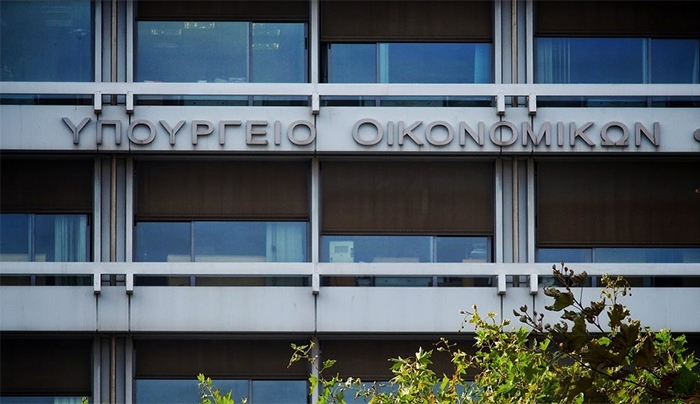 Καταργείται το τέλος επιτηδεύματος- Αφορολόγητα τα φιλοδωρήματα