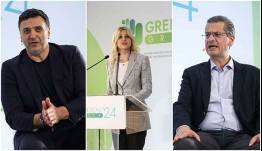 GreenDealGreece 2024: Πολιτική Προστασία, Τουρισμός και Δάση υπό το πρίσμα της ανθεκτικότητας