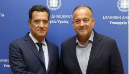 Η ενίσχυση των δομών Υγείας στο επίκεντρο της συνάντησης του Γιάννη Παππά με τον Άδωνι Γεωργιάδη