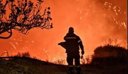 Σε «πορτοκαλί» συναγερμό για εκδήλωση πυρκαγιάς σήμερα έξι περιφέρειες της χώρας