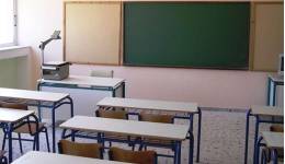Στις 3 Ιουνίου θα διενεργηθούν οι εξετάσεις ενηλίκων για απόκτηση απολυτηρίου Δημοτικού Σχολείου