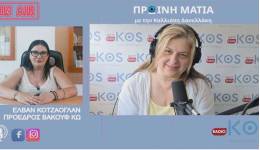 Στις 12 Ιουνίου τα εγκαίνια του τεμένους Defterdar από τη Λ.Μενδώνη – Τι δήλωσε η πρόεδρος του Βακούφ για τα καταστήματα και τον νέο Ιμάμη