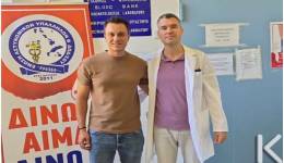 Ολοκλήρωση της Εθελοντικής Αιμοδοσίας της Ένωσης Αστυνομικών Υπαλλήλων Βορείου Δωδεκανήσου σε Κω και Λέρο, ένα ηχηρό μήνυμα ζωής και  αλληλεγγύης