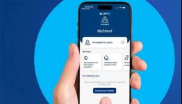 MyStreet: Στον χάρτη θέσεις ΑμεΑ, ράμπες και φορτιστές ηλεκτρικών οχημάτων
